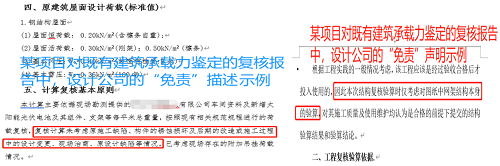 QQ图片20230807100423.png