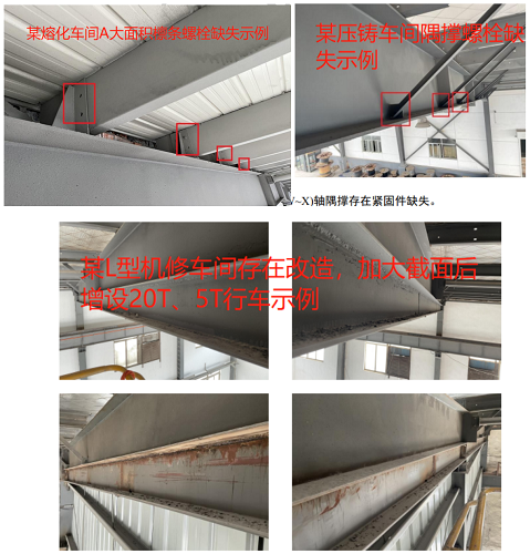 QQ图片20230807100443.png