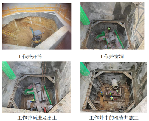 QQ图片20231024151824.png