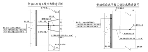 QQ图片20231214140838.png