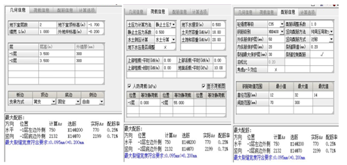 QQ图片20240101213551.png