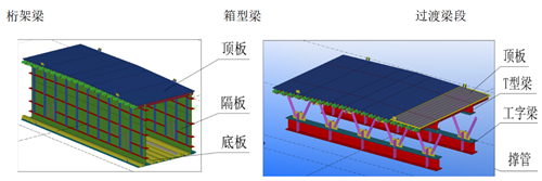 QQ图片20240314115429.png