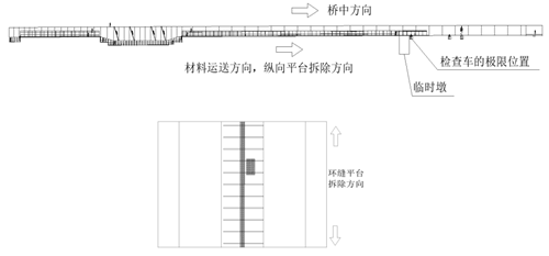 QQ图片20240314115451.png
